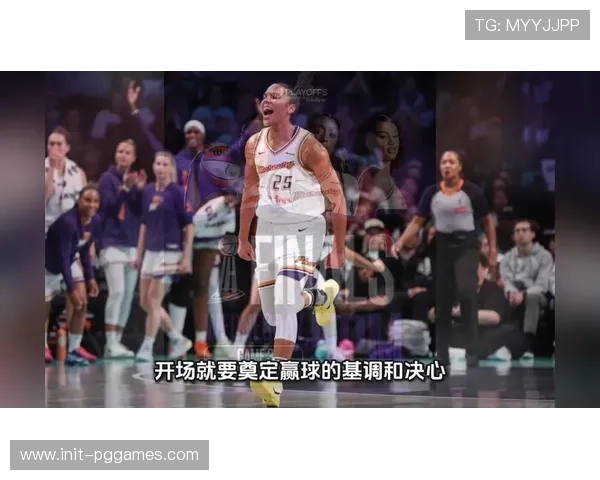 水星双加时惜败王牌，莎巴莉关键三分拖入加时